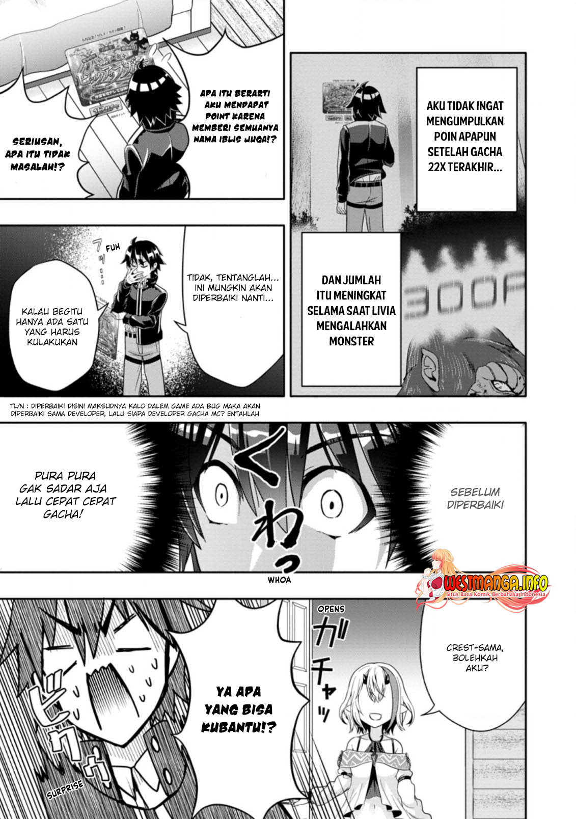 Hazure Skill “Gacha” de Tsuihō sa Reta Ore wa chapter 11