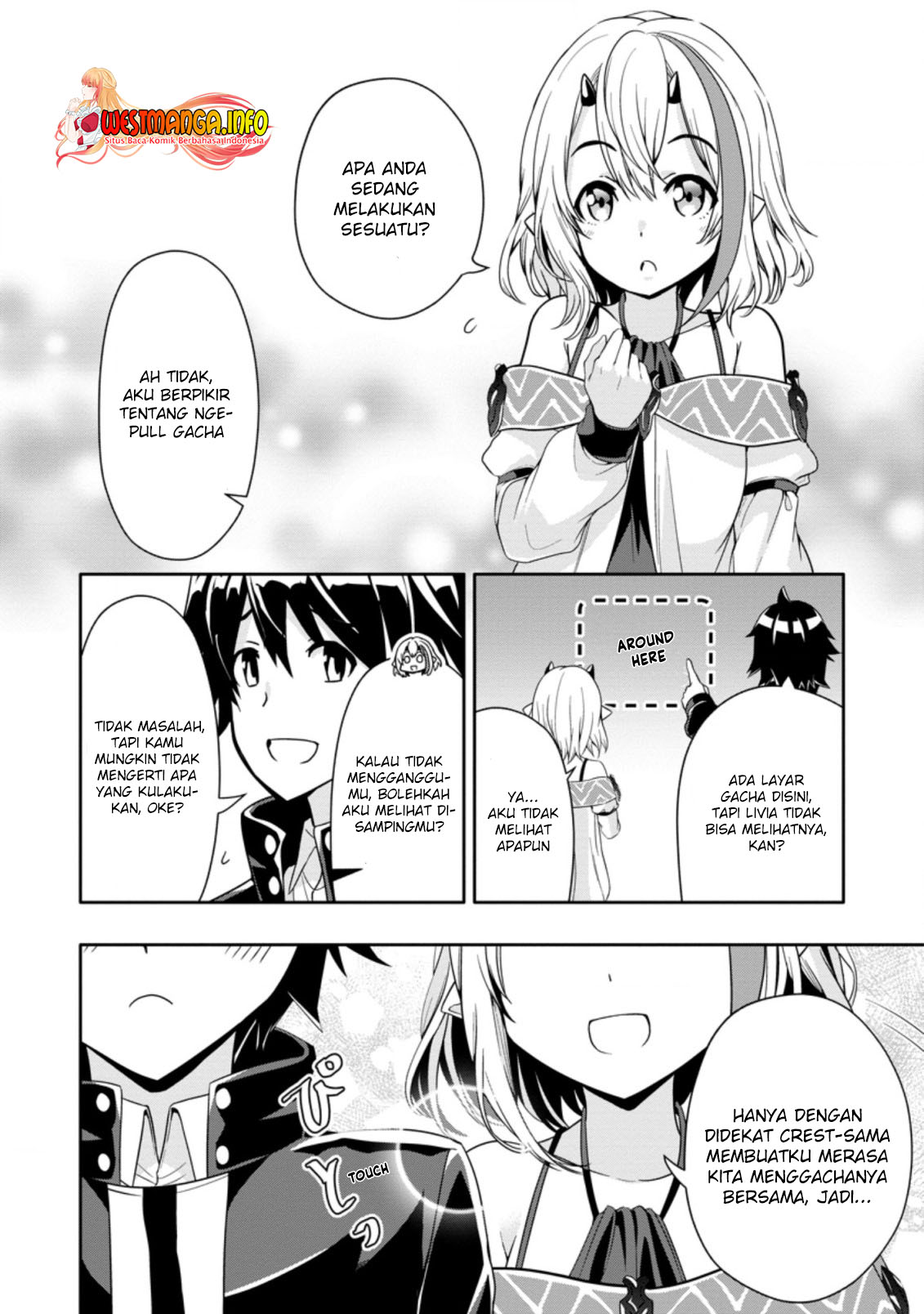 Hazure Skill “Gacha” de Tsuihō sa Reta Ore wa chapter 11