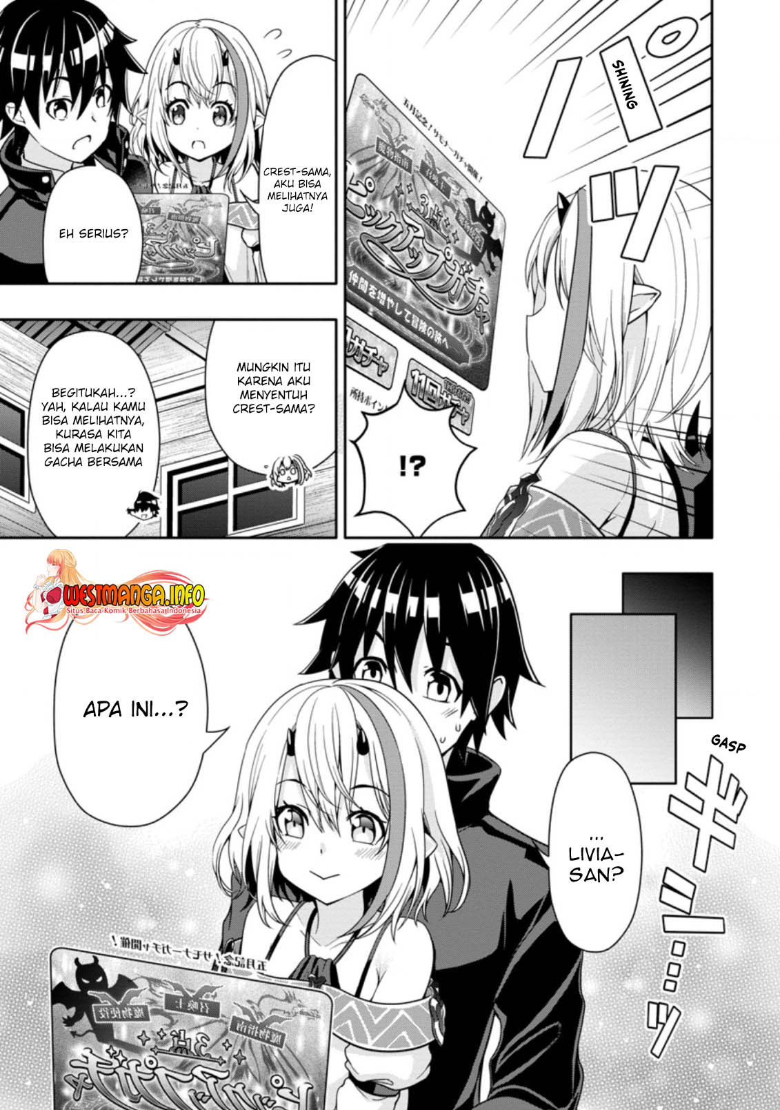 Hazure Skill “Gacha” de Tsuihō sa Reta Ore wa chapter 11