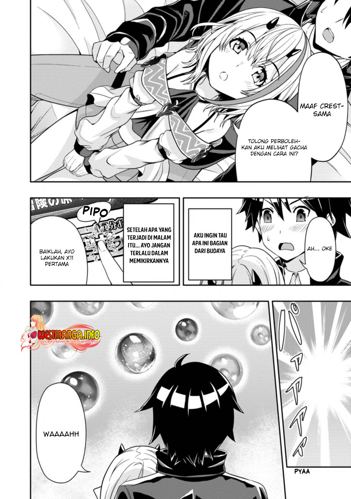 Hazure Skill “Gacha” de Tsuihō sa Reta Ore wa chapter 11