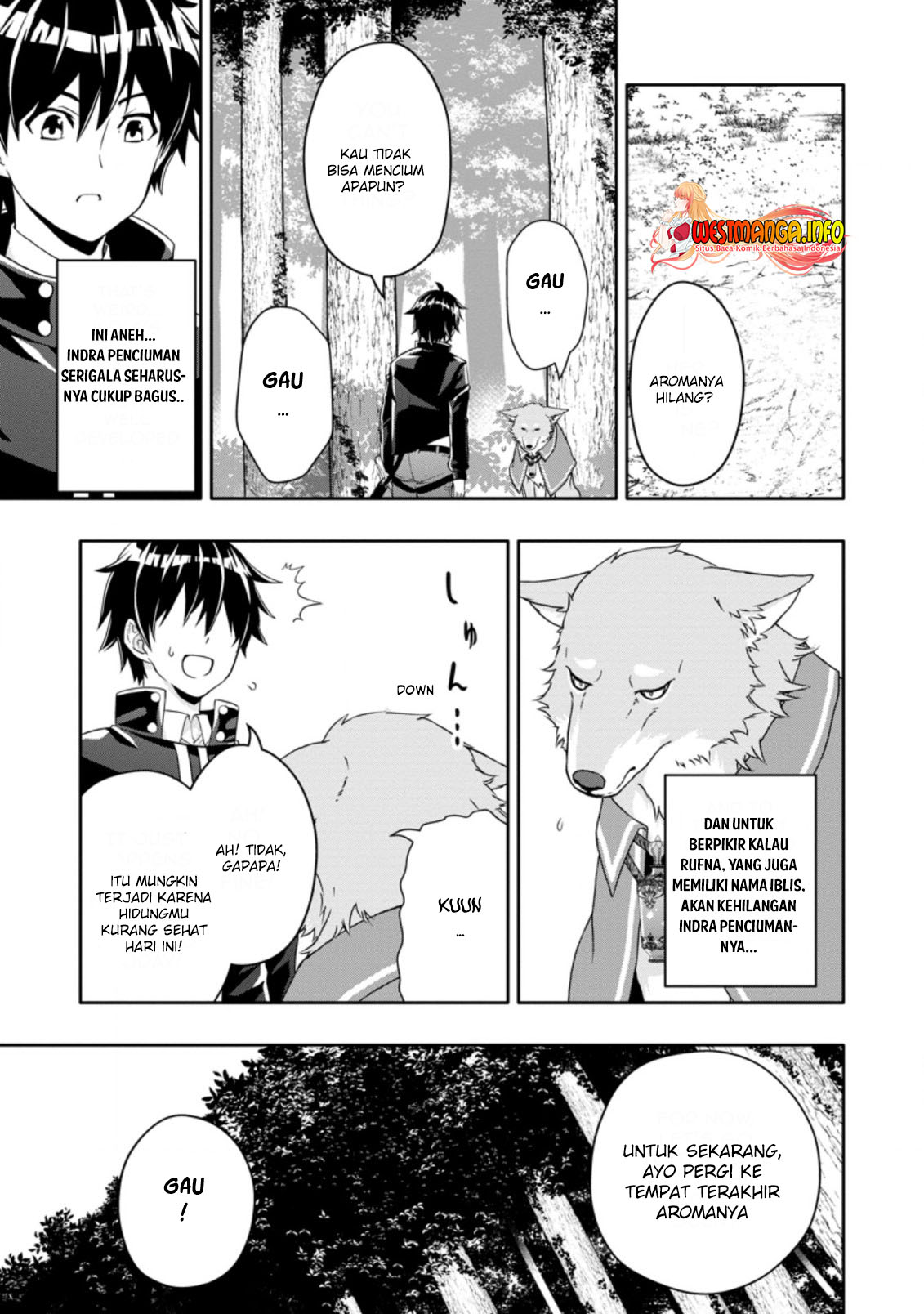 Hazure Skill “Gacha” de Tsuihō sa Reta Ore wa chapter 14