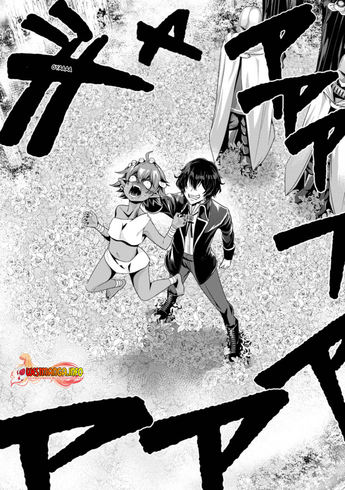 Hazure Skill “Gacha” de Tsuihō sa Reta Ore wa chapter 14