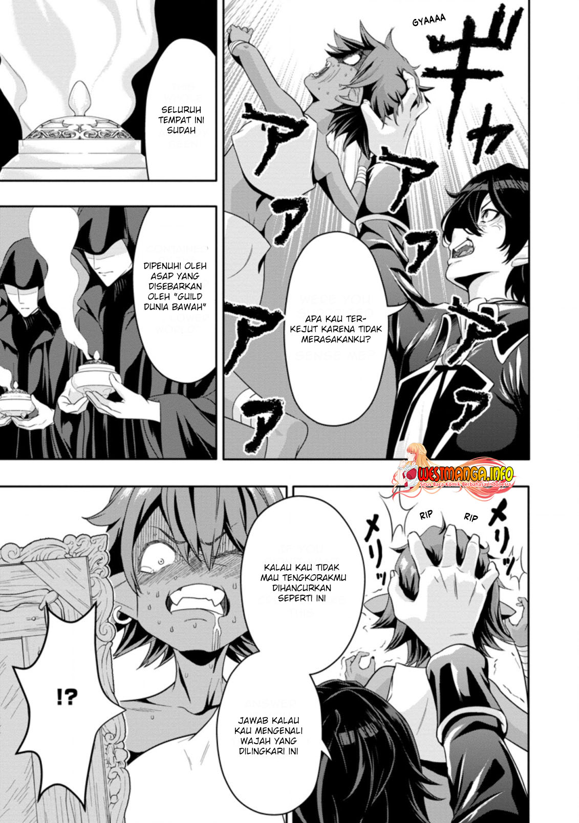 Hazure Skill “Gacha” de Tsuihō sa Reta Ore wa chapter 14