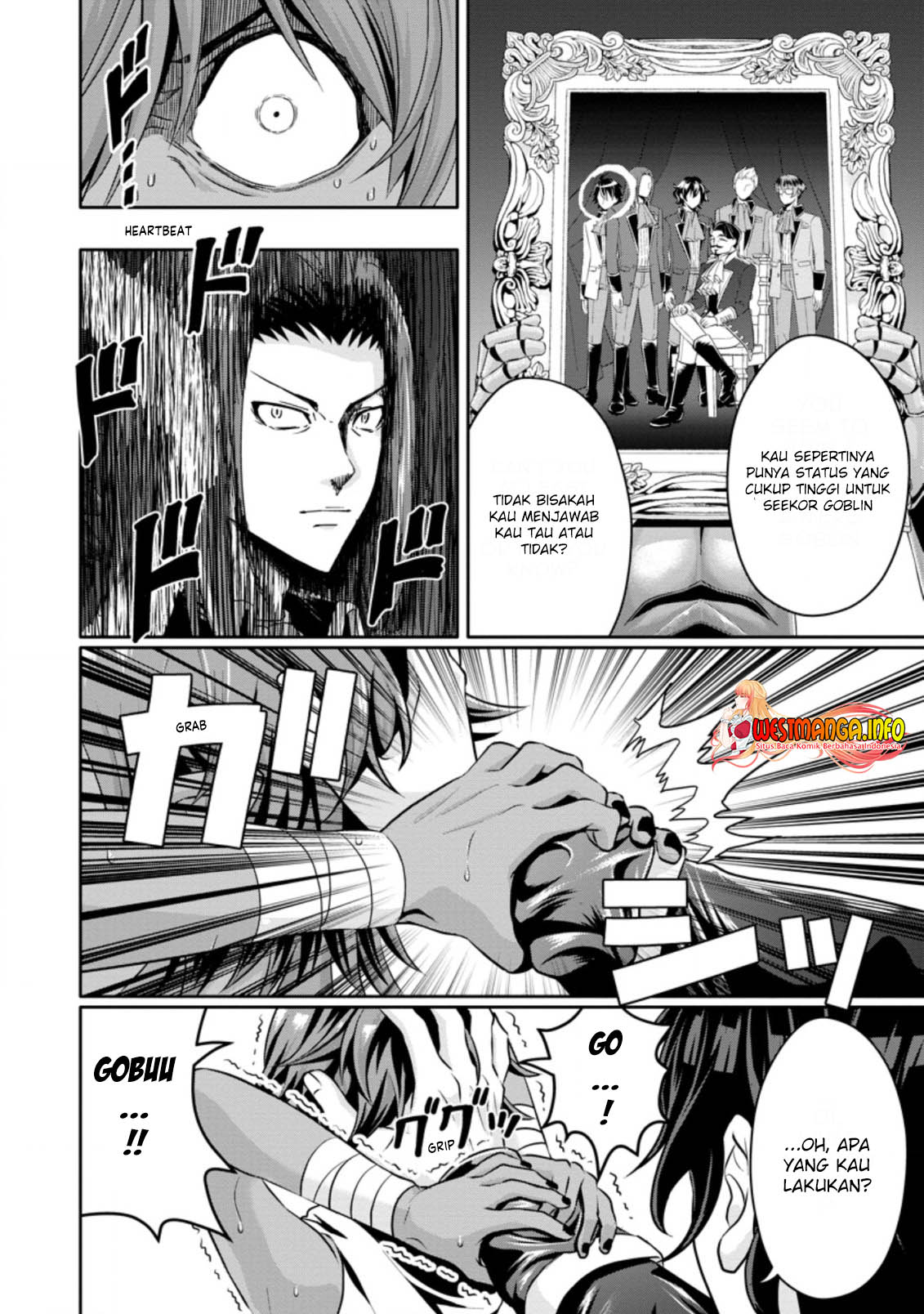 Hazure Skill “Gacha” de Tsuihō sa Reta Ore wa chapter 14