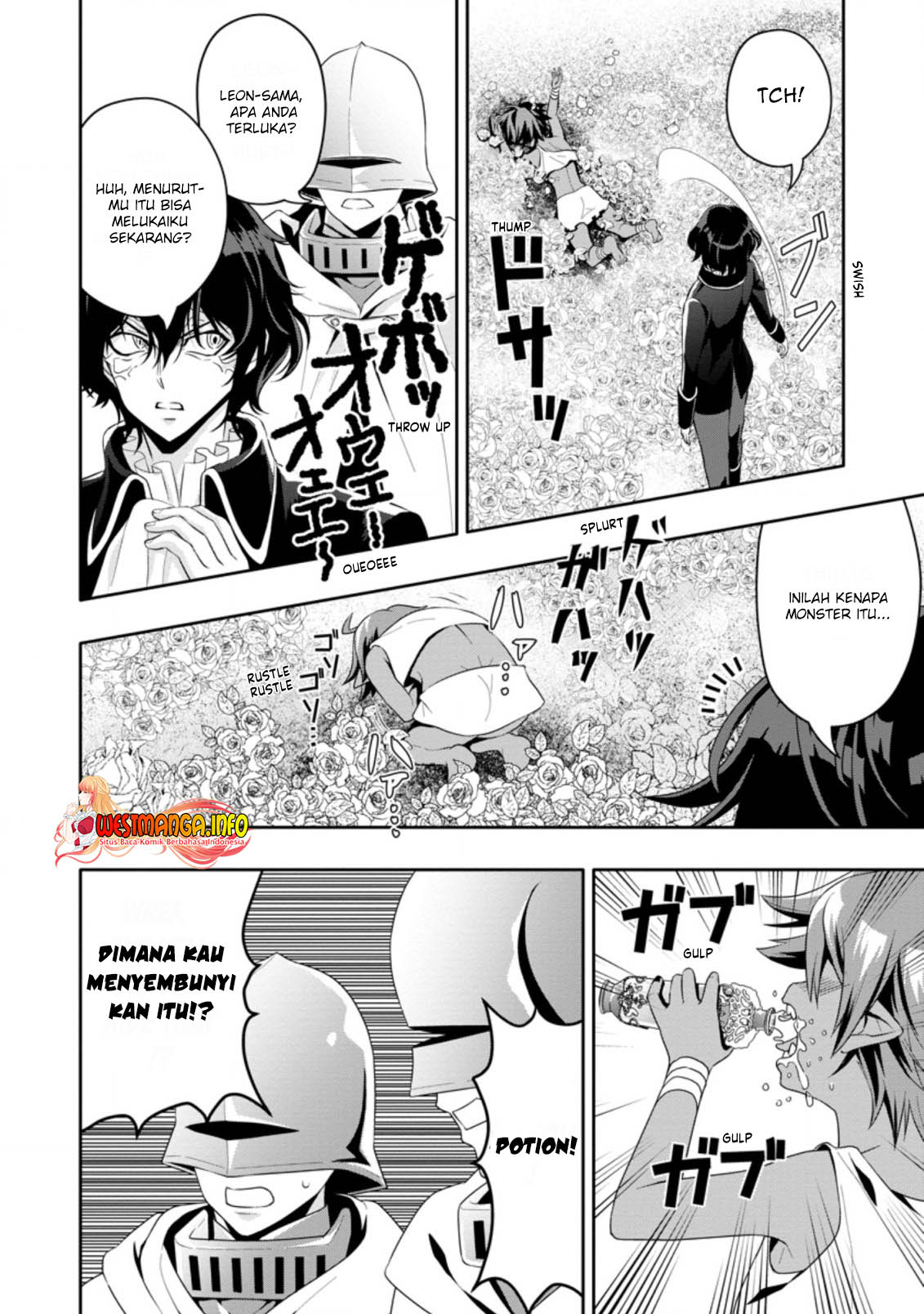 Hazure Skill “Gacha” de Tsuihō sa Reta Ore wa chapter 14