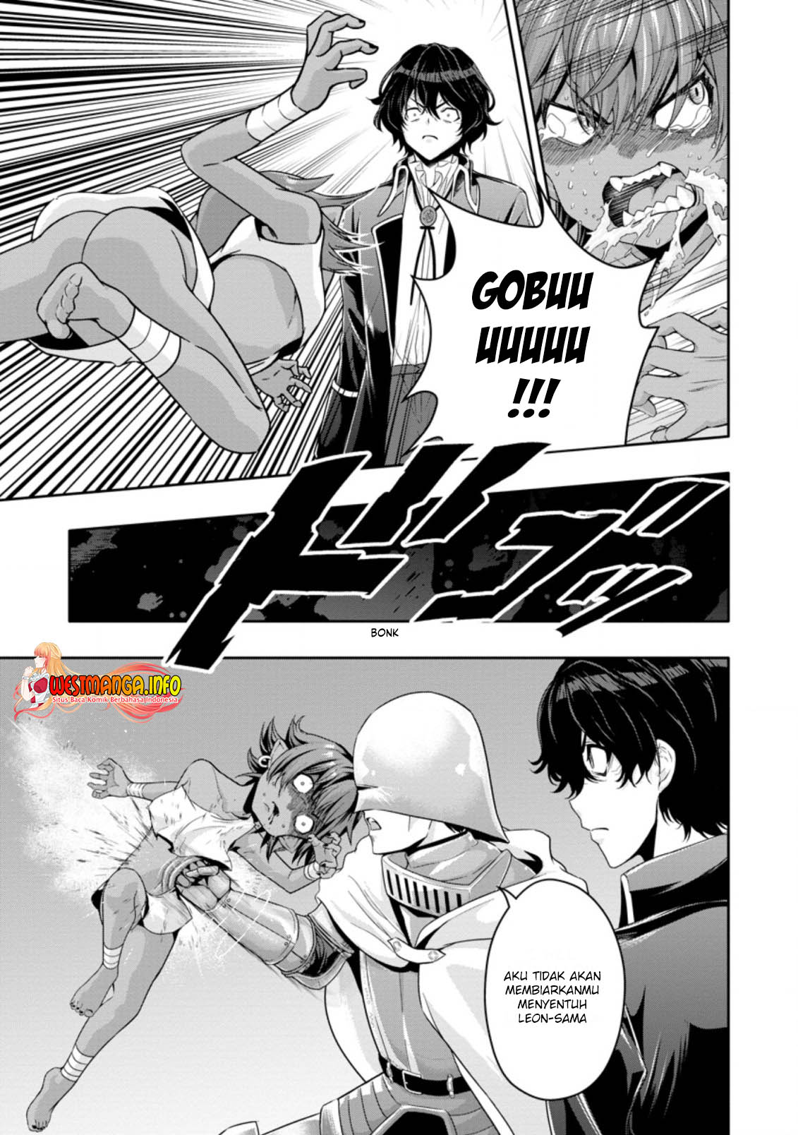 Hazure Skill “Gacha” de Tsuihō sa Reta Ore wa chapter 14