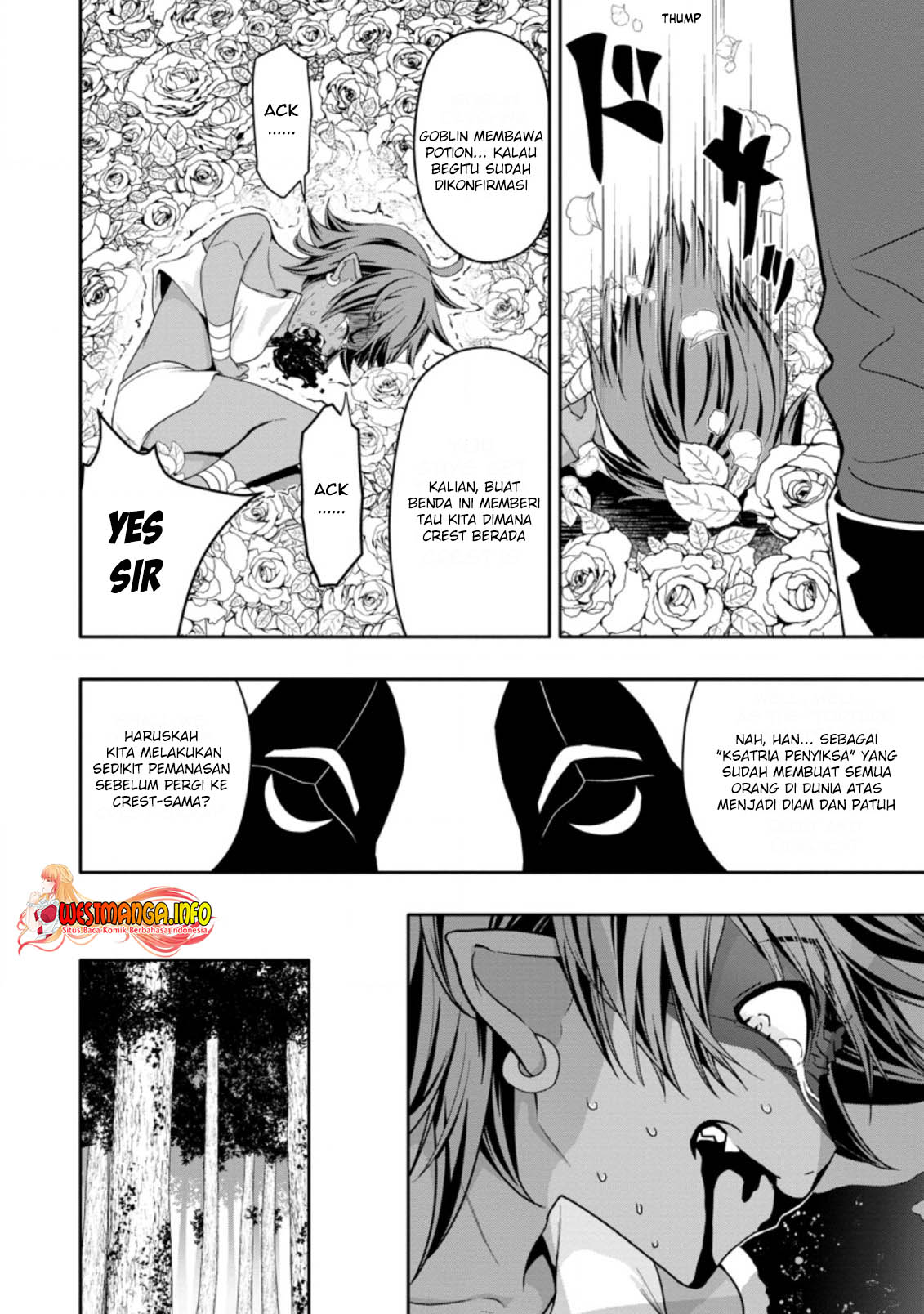 Hazure Skill “Gacha” de Tsuihō sa Reta Ore wa chapter 14