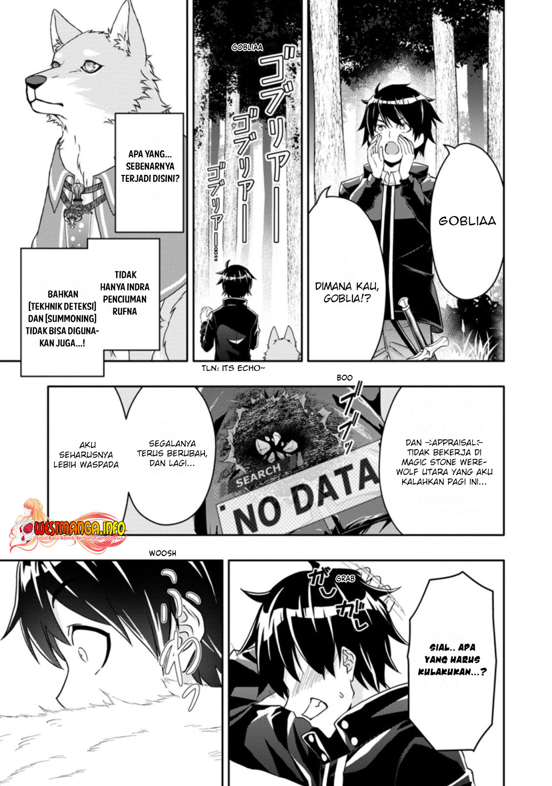 Hazure Skill “Gacha” de Tsuihō sa Reta Ore wa chapter 14