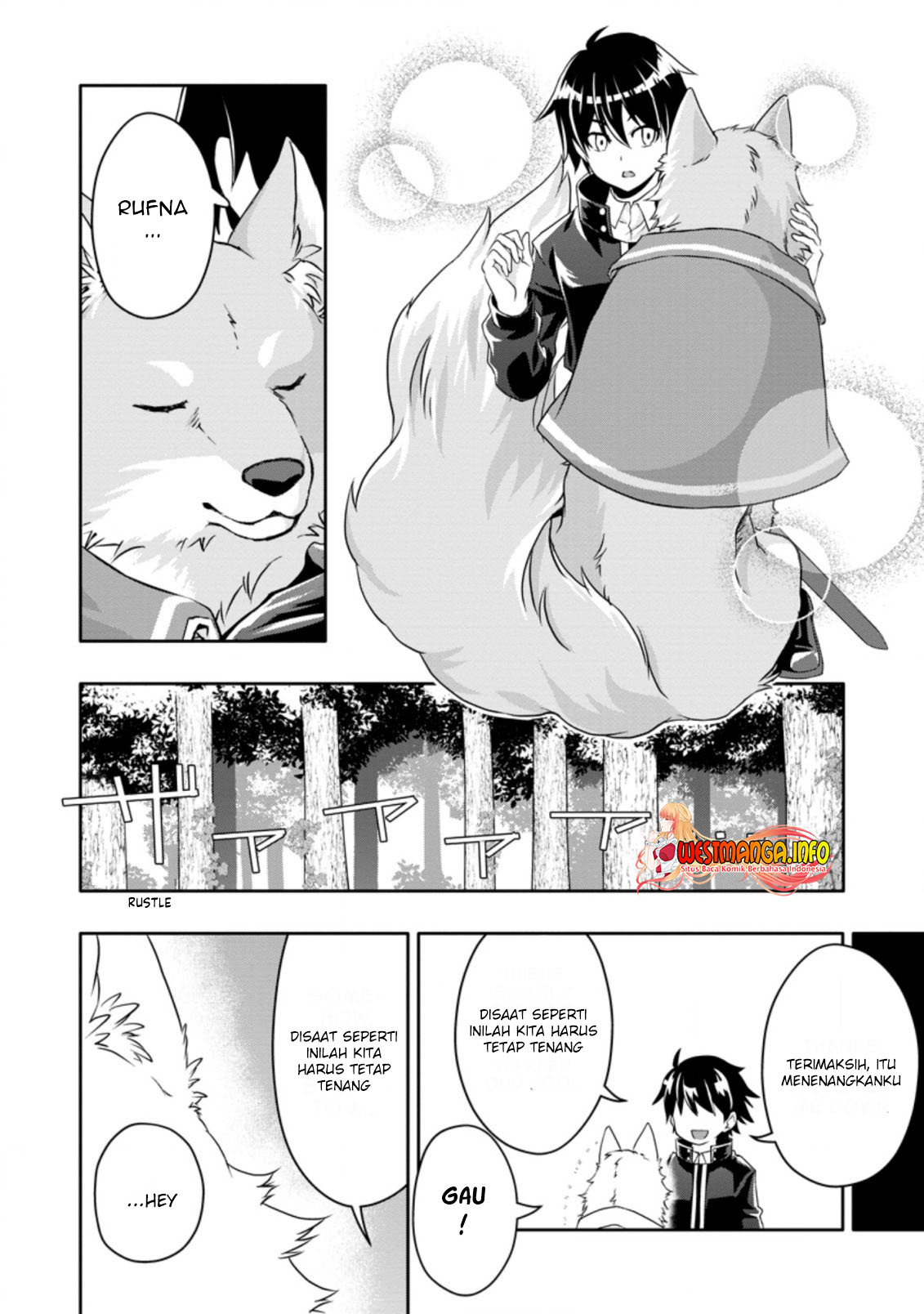Hazure Skill “Gacha” de Tsuihō sa Reta Ore wa chapter 14