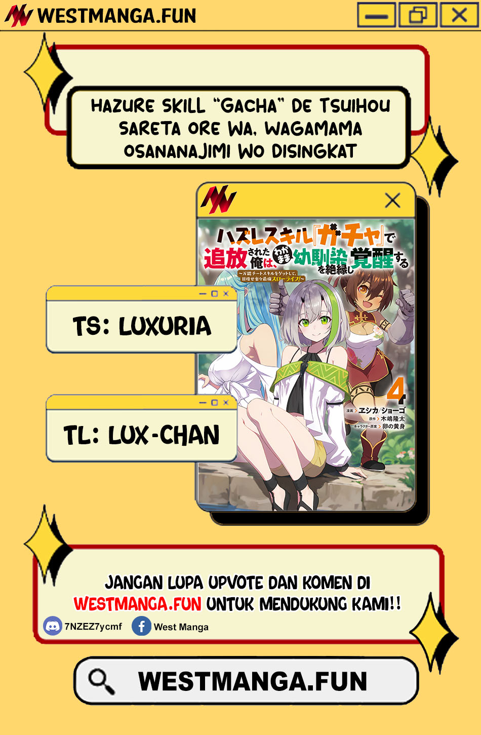 Hazure Skill “Gacha” de Tsuihō sa Reta Ore wa chapter 27