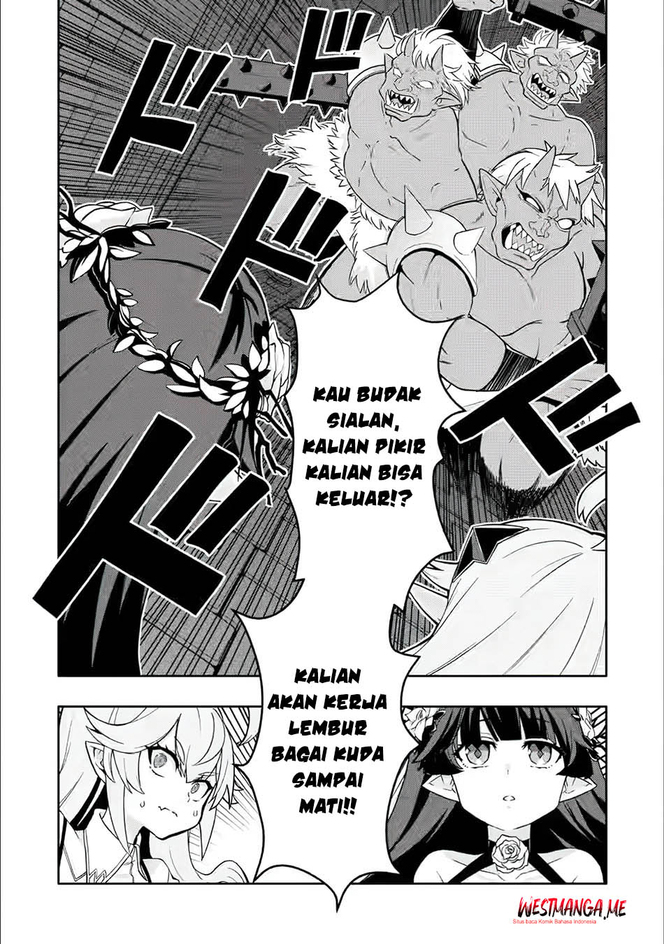 Hazure Skill “Gacha” de Tsuihō sa Reta Ore wa chapter 27