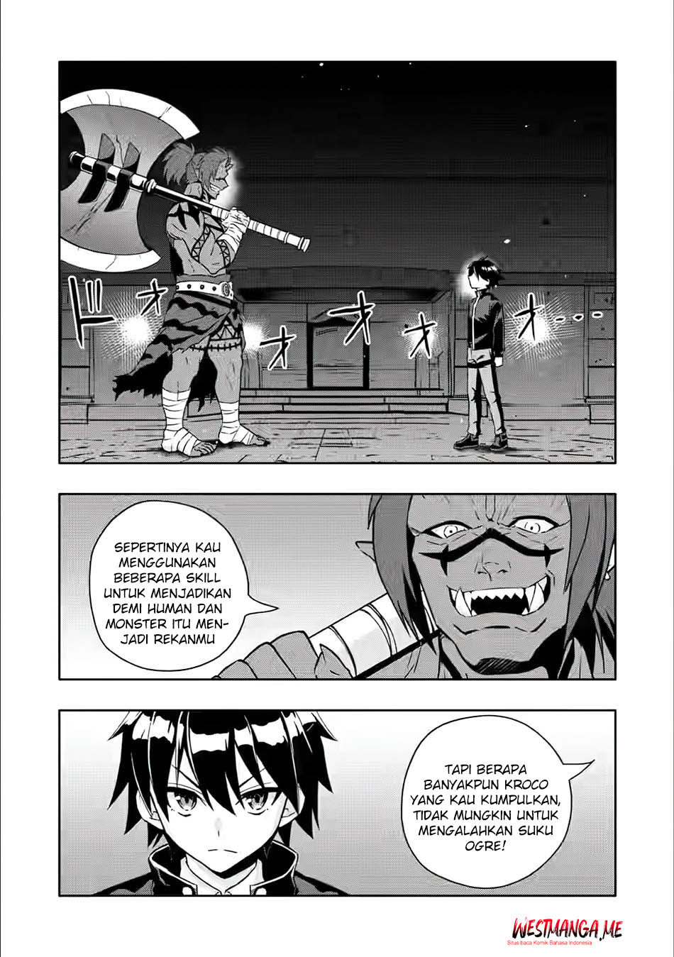 Hazure Skill “Gacha” de Tsuihō sa Reta Ore wa chapter 27