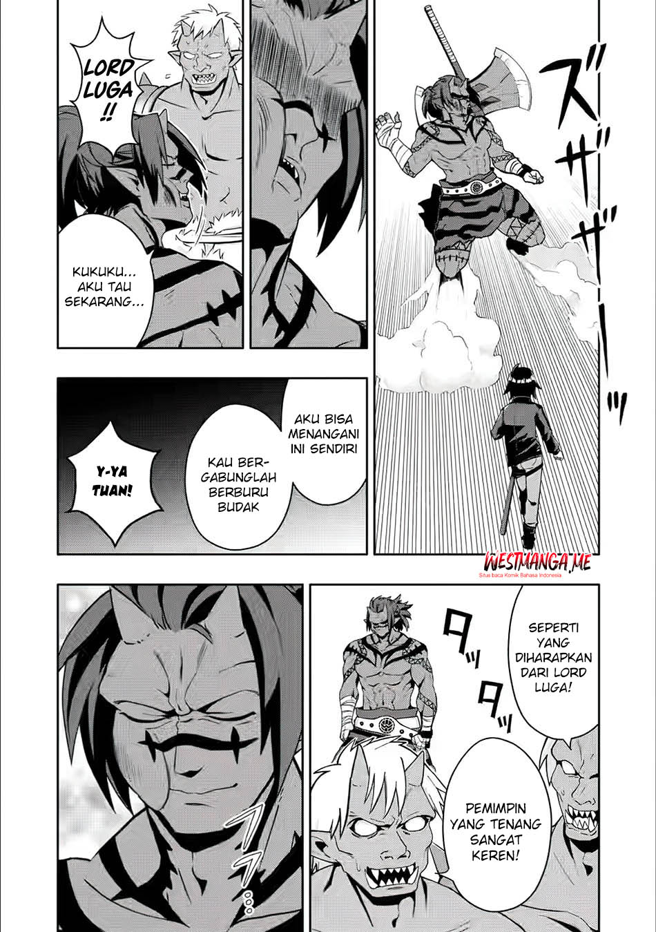 Hazure Skill “Gacha” de Tsuihō sa Reta Ore wa chapter 27