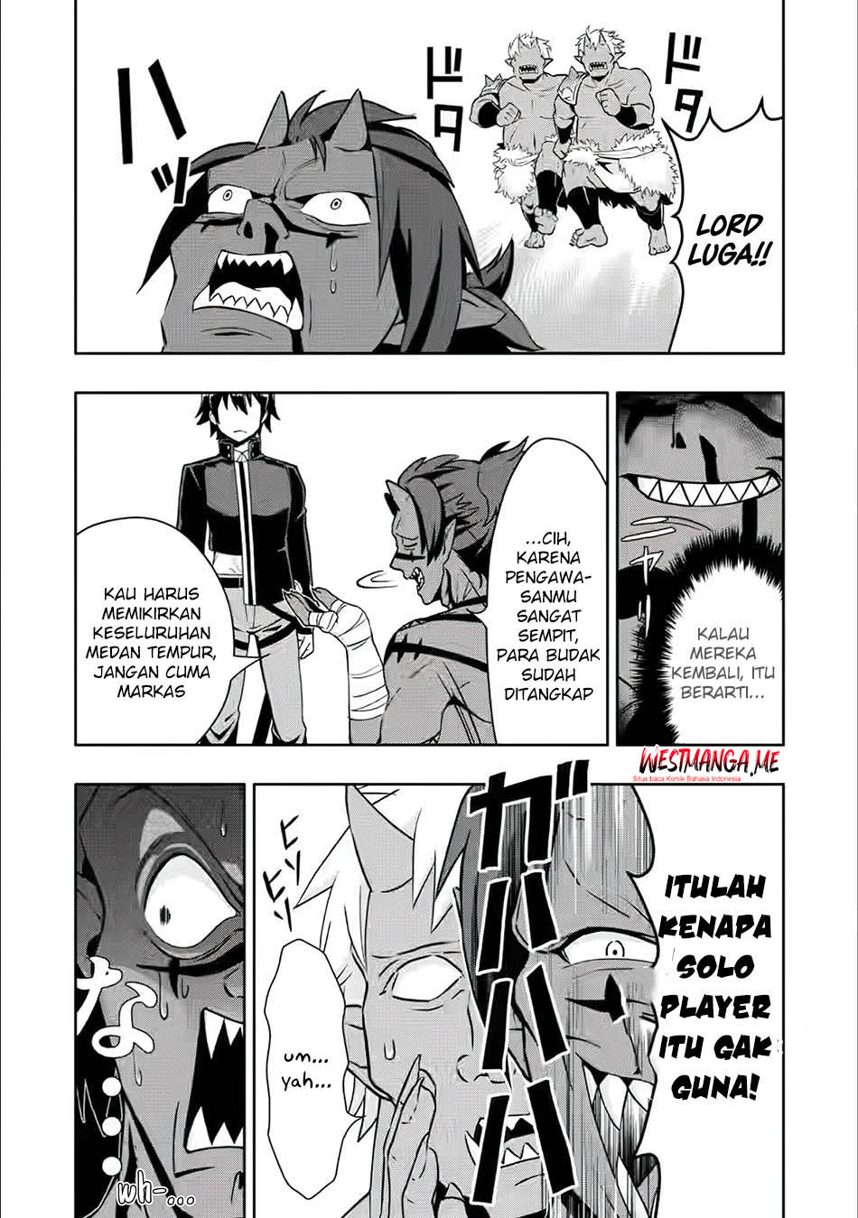 Hazure Skill “Gacha” de Tsuihō sa Reta Ore wa chapter 27