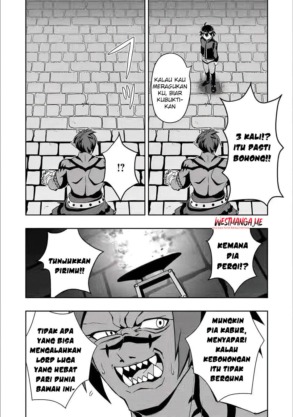 Hazure Skill “Gacha” de Tsuihō sa Reta Ore wa chapter 27