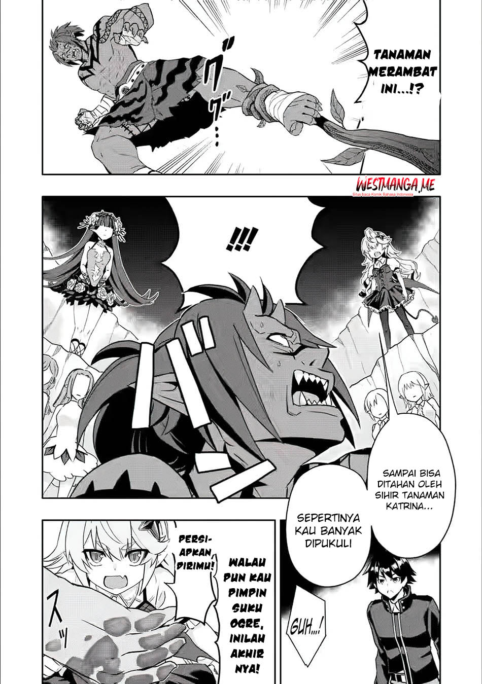 Hazure Skill “Gacha” de Tsuihō sa Reta Ore wa chapter 27