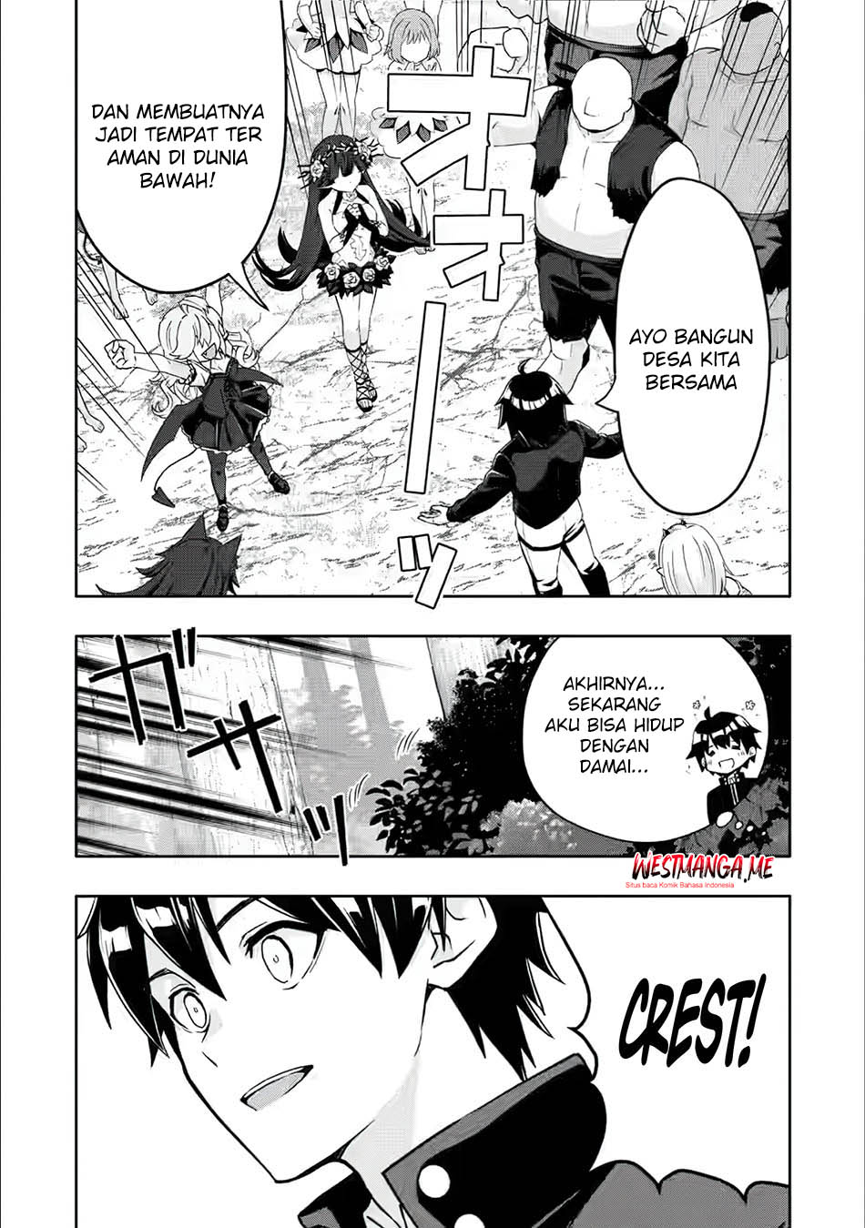 Hazure Skill “Gacha” de Tsuihō sa Reta Ore wa chapter 27