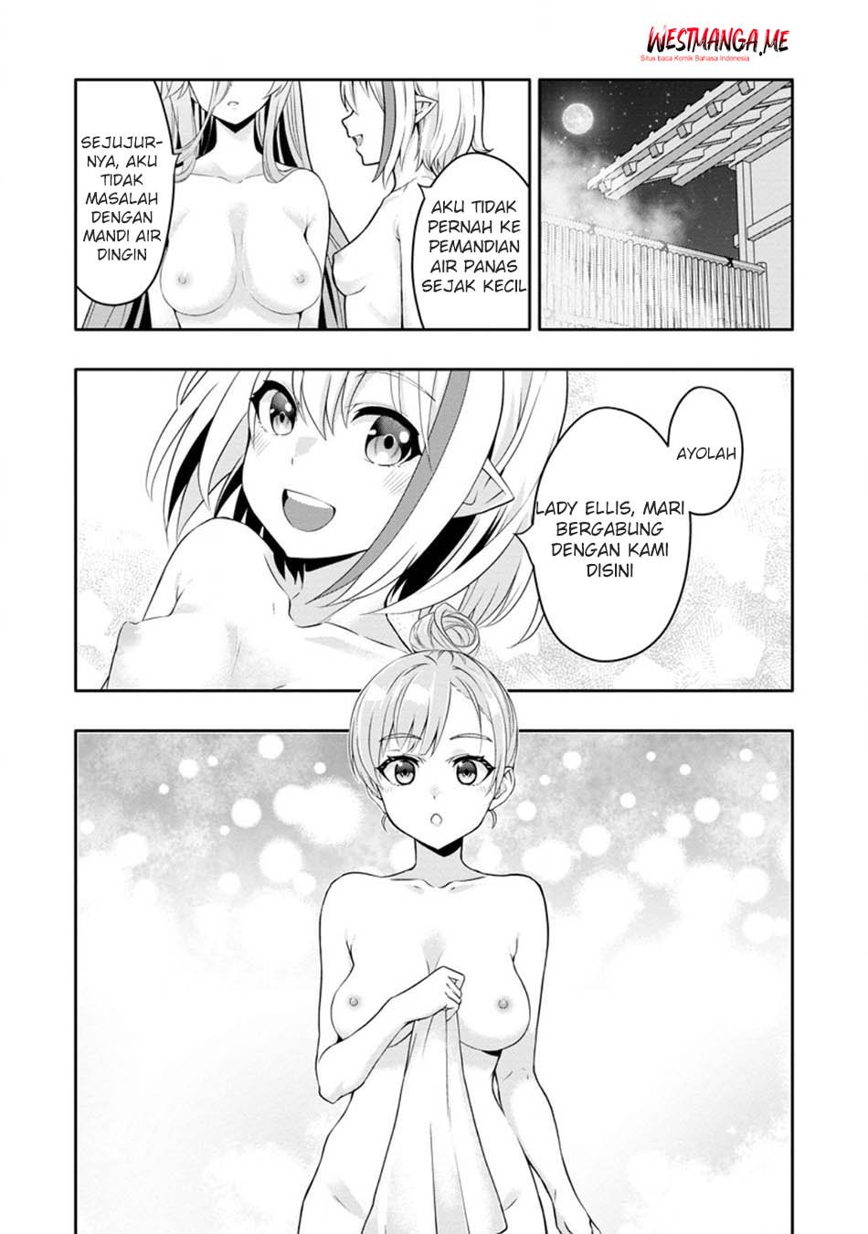 Hazure Skill “Gacha” de Tsuihō sa Reta Ore wa chapter 28
