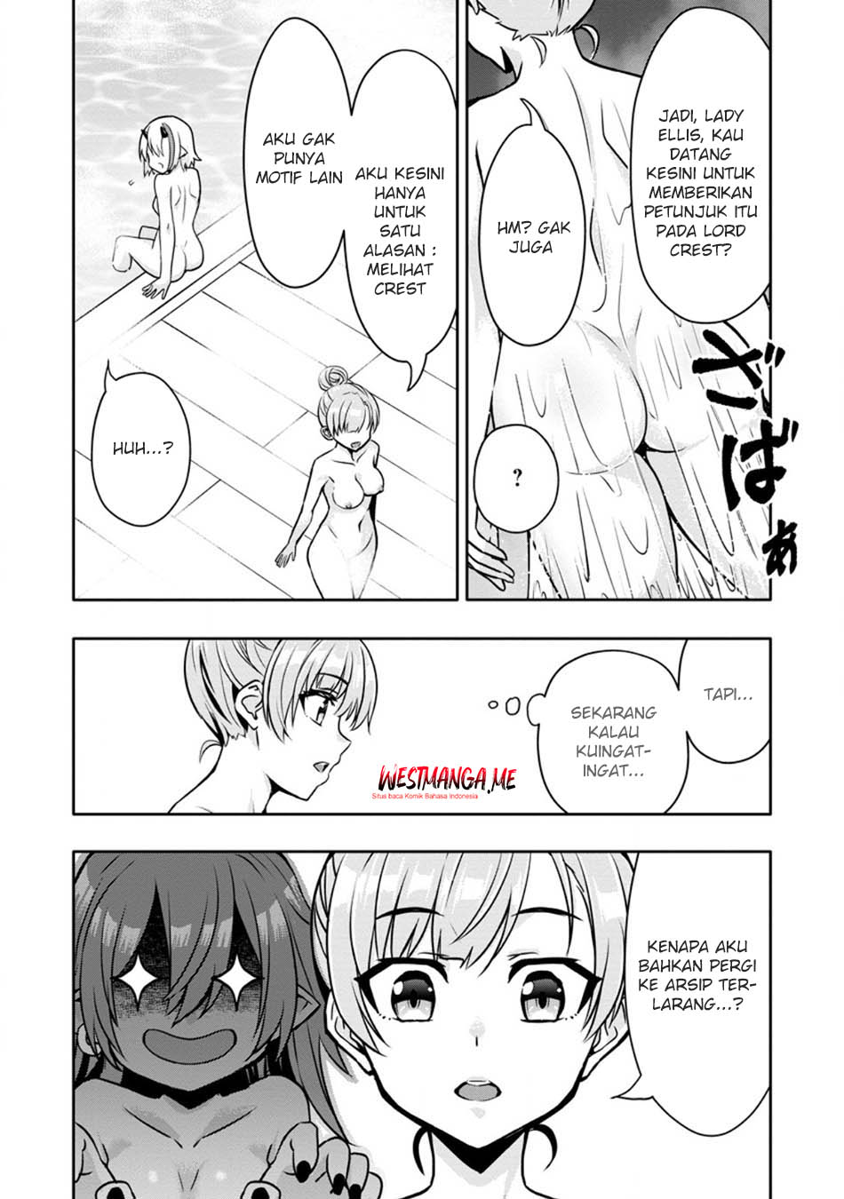 Hazure Skill “Gacha” de Tsuihō sa Reta Ore wa chapter 28