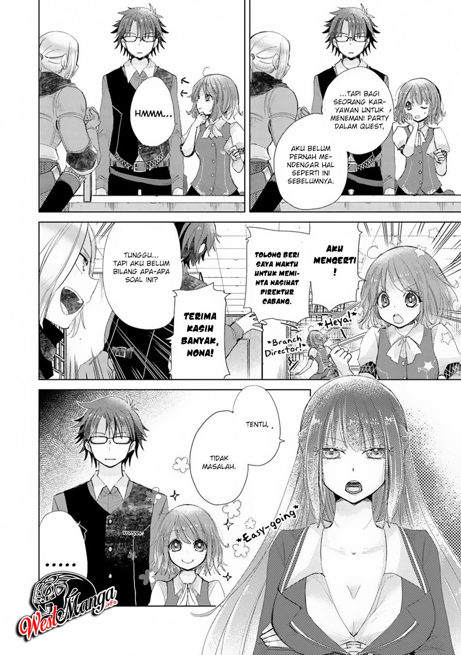 Hazure Skill “Kage ga Usui” o Motsu Guild Shokuin ga Jitsuha Densetsu no Ansatsusha chapter 6