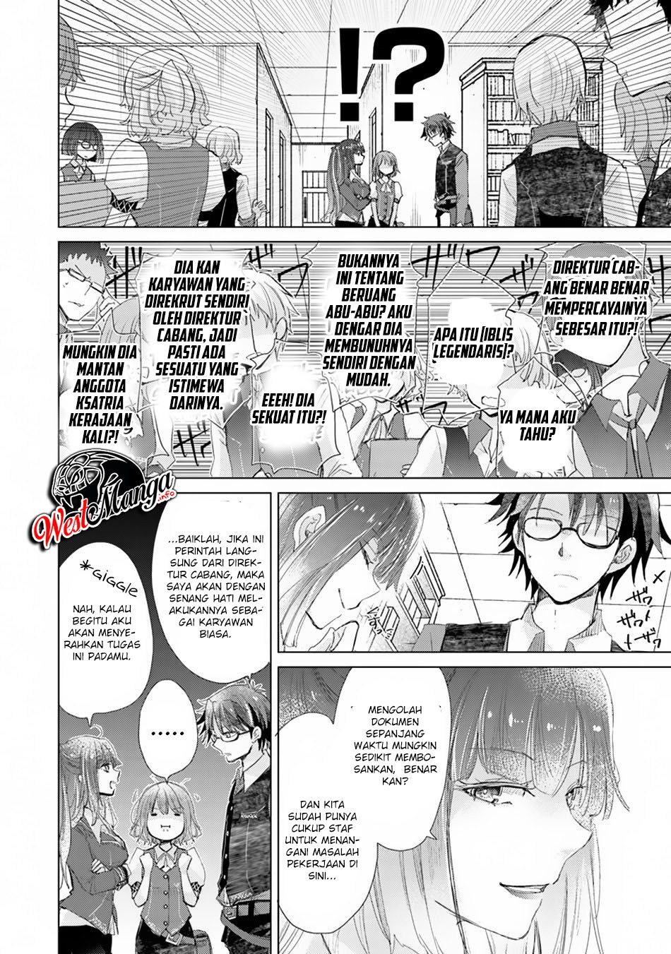 Hazure Skill “Kage ga Usui” o Motsu Guild Shokuin ga Jitsuha Densetsu no Ansatsusha chapter 6