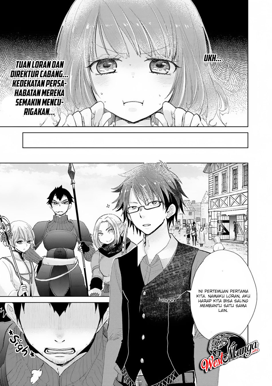 Hazure Skill “Kage ga Usui” o Motsu Guild Shokuin ga Jitsuha Densetsu no Ansatsusha chapter 6