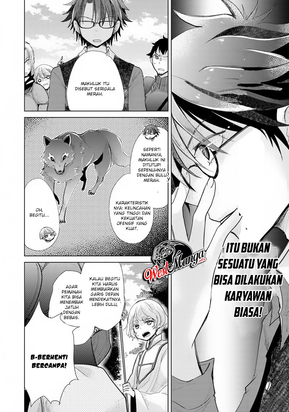 Hazure Skill “Kage ga Usui” o Motsu Guild Shokuin ga Jitsuha Densetsu no Ansatsusha chapter 6