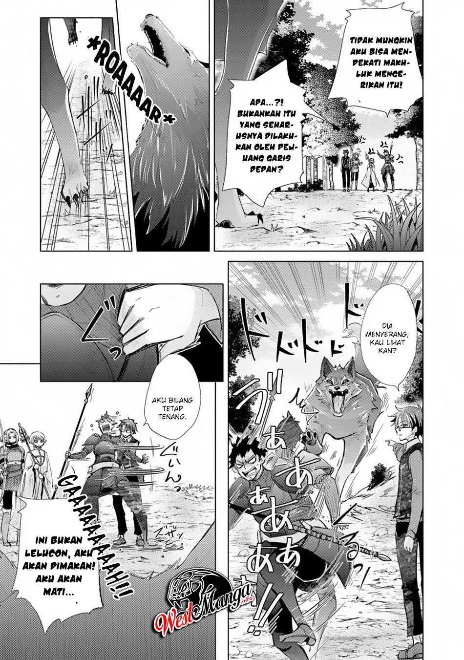 Hazure Skill “Kage ga Usui” o Motsu Guild Shokuin ga Jitsuha Densetsu no Ansatsusha chapter 6