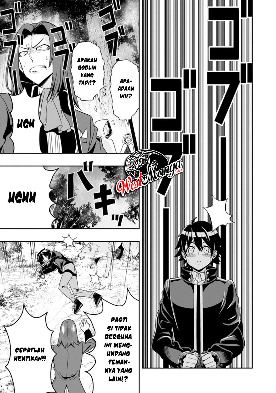 Hazure Skill “Gacha” de Tsuihō sa Reta Ore wa chapter 7