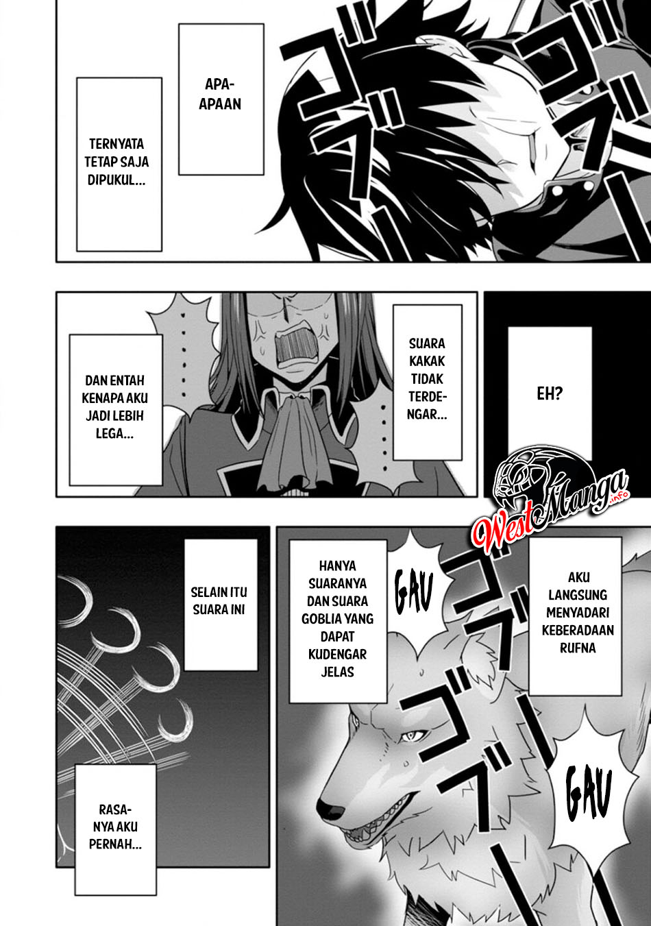 Hazure Skill “Gacha” de Tsuihō sa Reta Ore wa chapter 7