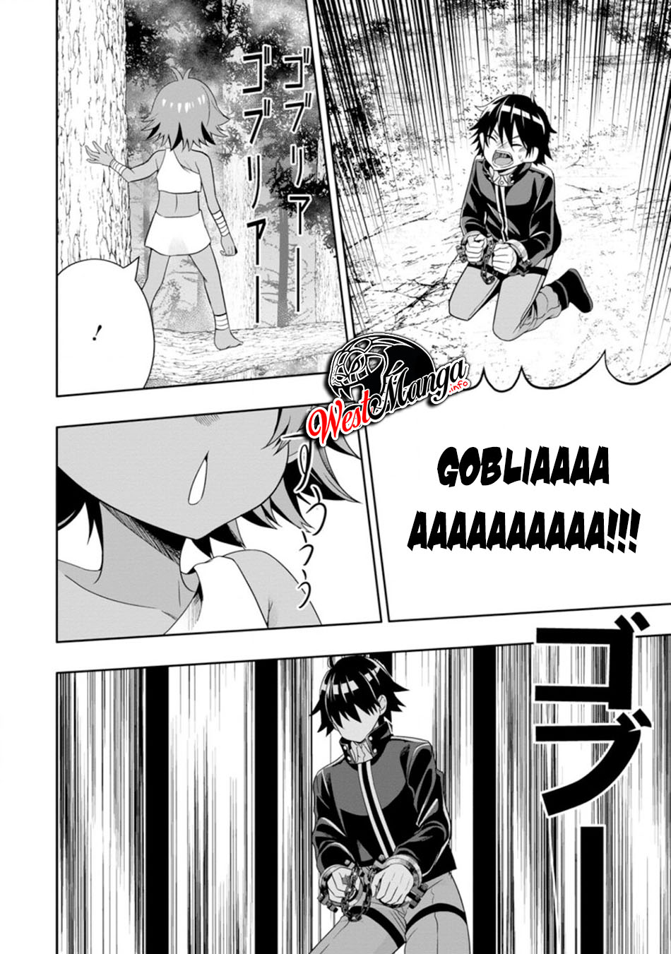 Hazure Skill “Gacha” de Tsuihō sa Reta Ore wa chapter 7