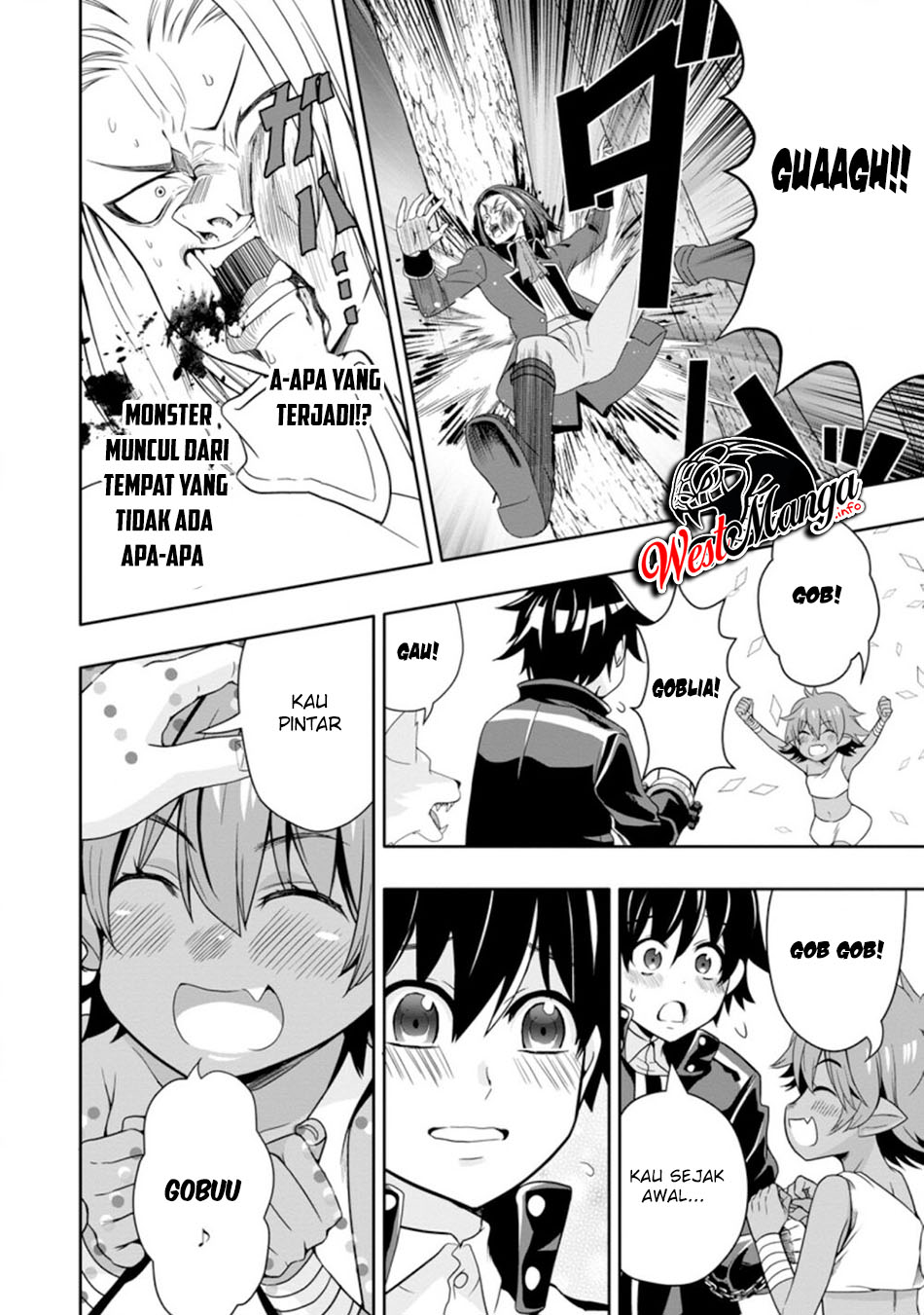 Hazure Skill “Gacha” de Tsuihō sa Reta Ore wa chapter 7