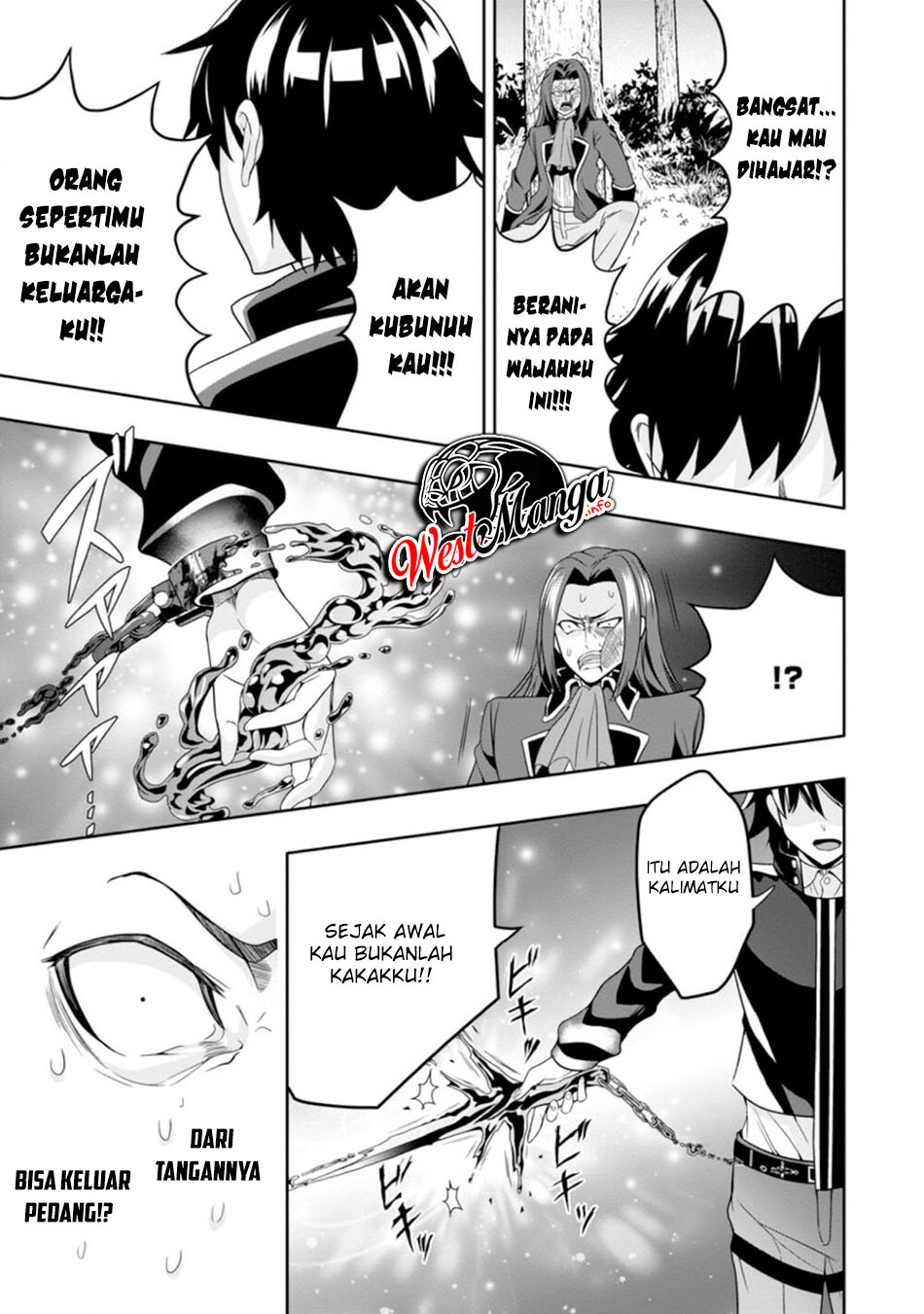 Hazure Skill “Gacha” de Tsuihō sa Reta Ore wa chapter 7