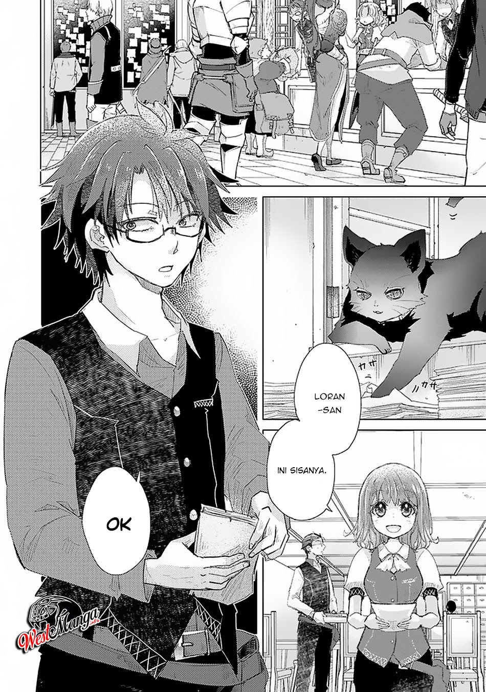 Hazure Skill “Kage ga Usui” o Motsu Guild Shokuin ga Jitsuha Densetsu no Ansatsusha chapter 12