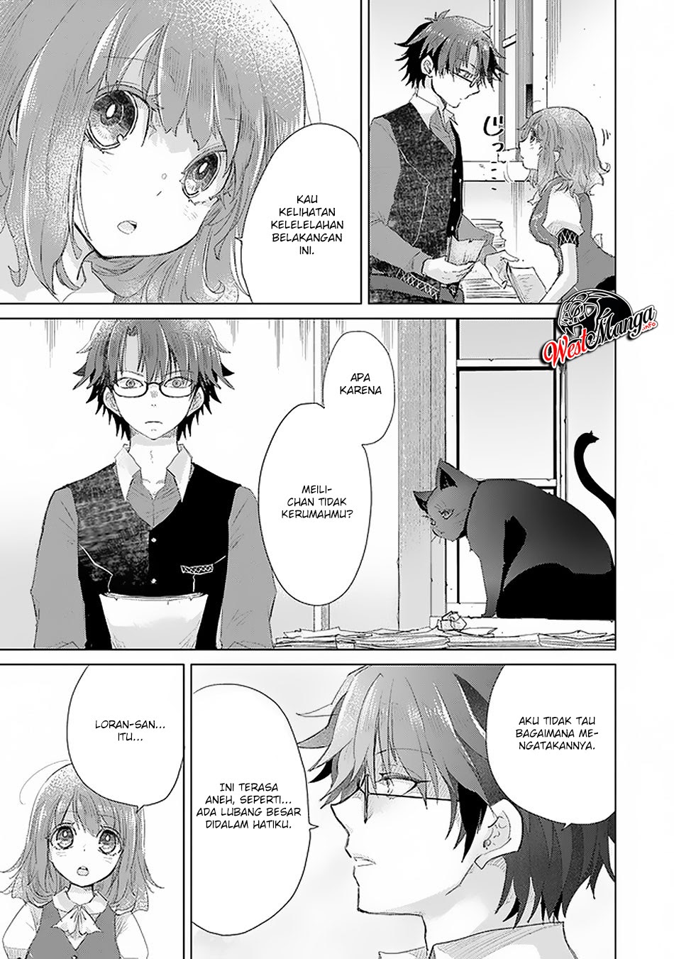 Hazure Skill “Kage ga Usui” o Motsu Guild Shokuin ga Jitsuha Densetsu no Ansatsusha chapter 12