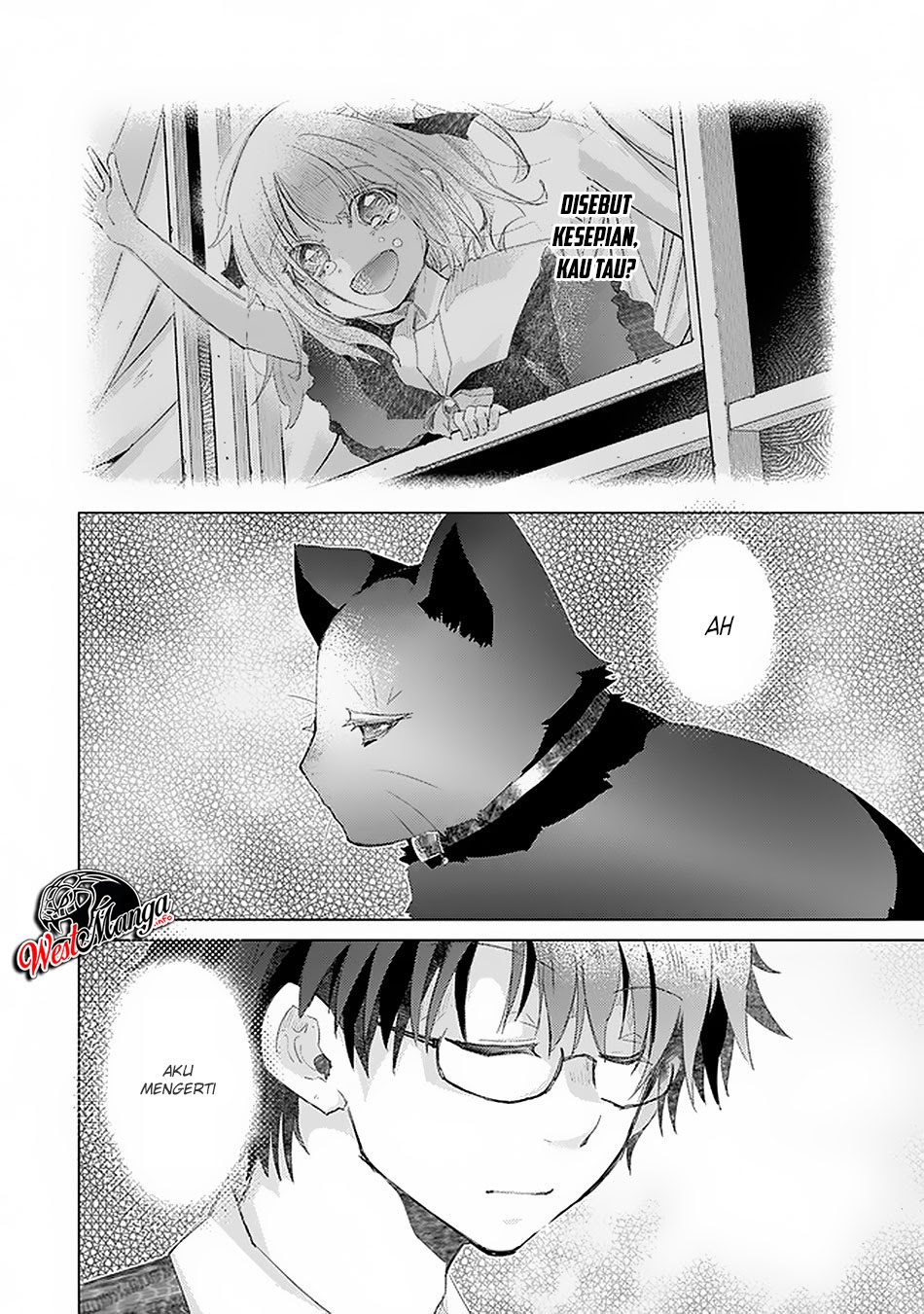 Hazure Skill “Kage ga Usui” o Motsu Guild Shokuin ga Jitsuha Densetsu no Ansatsusha chapter 12