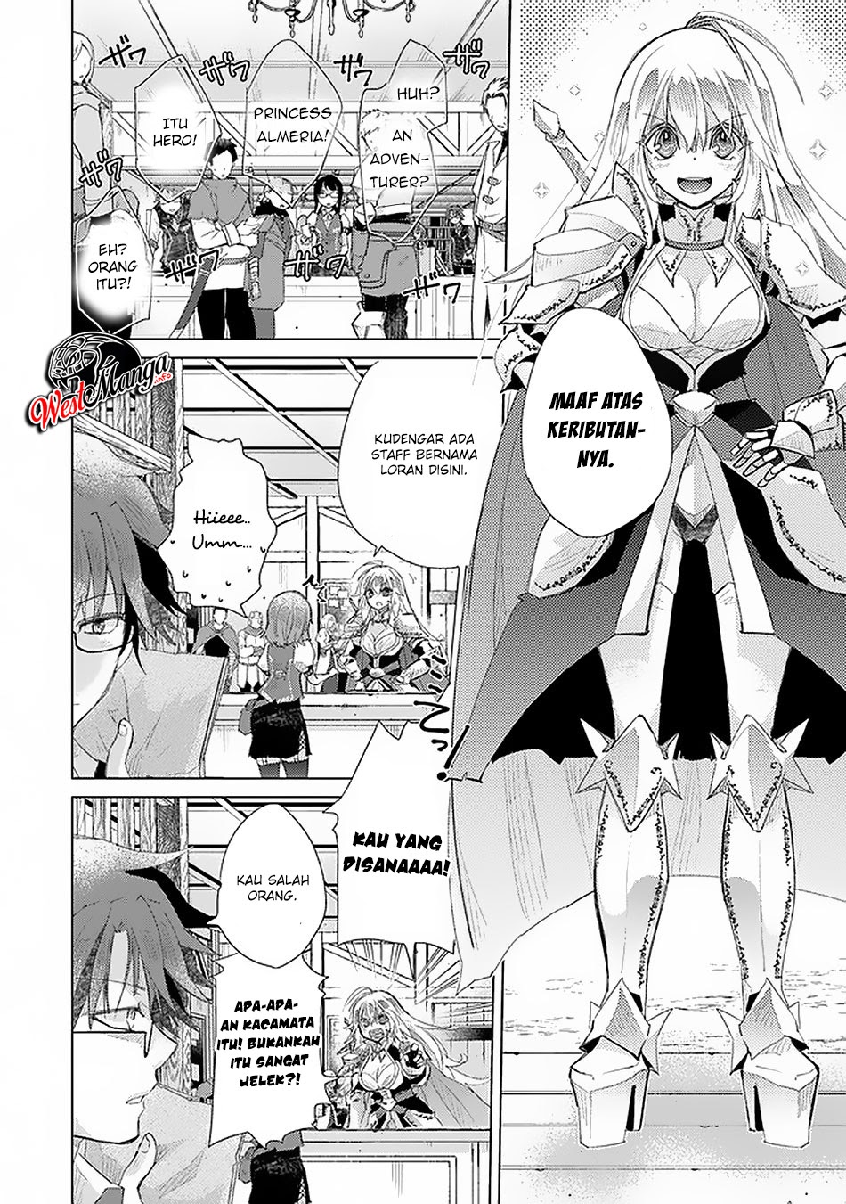 Hazure Skill “Kage ga Usui” o Motsu Guild Shokuin ga Jitsuha Densetsu no Ansatsusha chapter 12