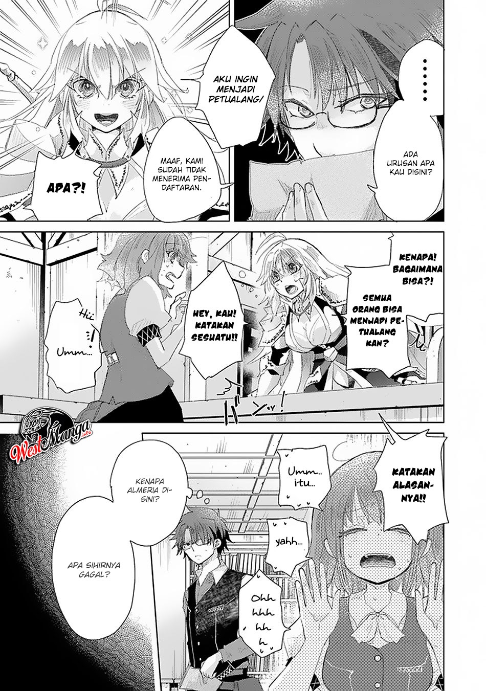 Hazure Skill “Kage ga Usui” o Motsu Guild Shokuin ga Jitsuha Densetsu no Ansatsusha chapter 12