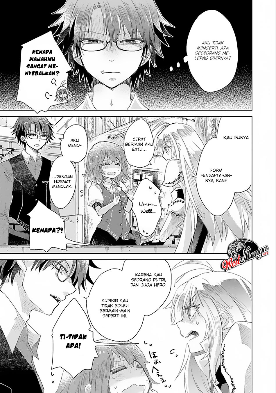Hazure Skill “Kage ga Usui” o Motsu Guild Shokuin ga Jitsuha Densetsu no Ansatsusha chapter 12