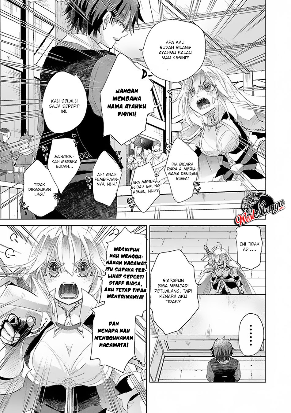 Hazure Skill “Kage ga Usui” o Motsu Guild Shokuin ga Jitsuha Densetsu no Ansatsusha chapter 12