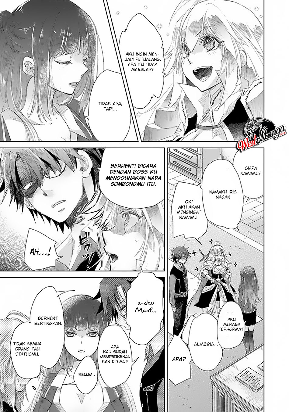 Hazure Skill “Kage ga Usui” o Motsu Guild Shokuin ga Jitsuha Densetsu no Ansatsusha chapter 12