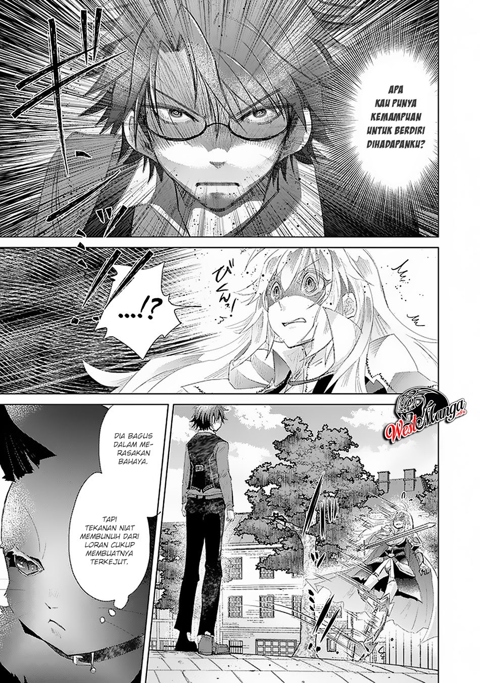 Hazure Skill “Kage ga Usui” o Motsu Guild Shokuin ga Jitsuha Densetsu no Ansatsusha chapter 12