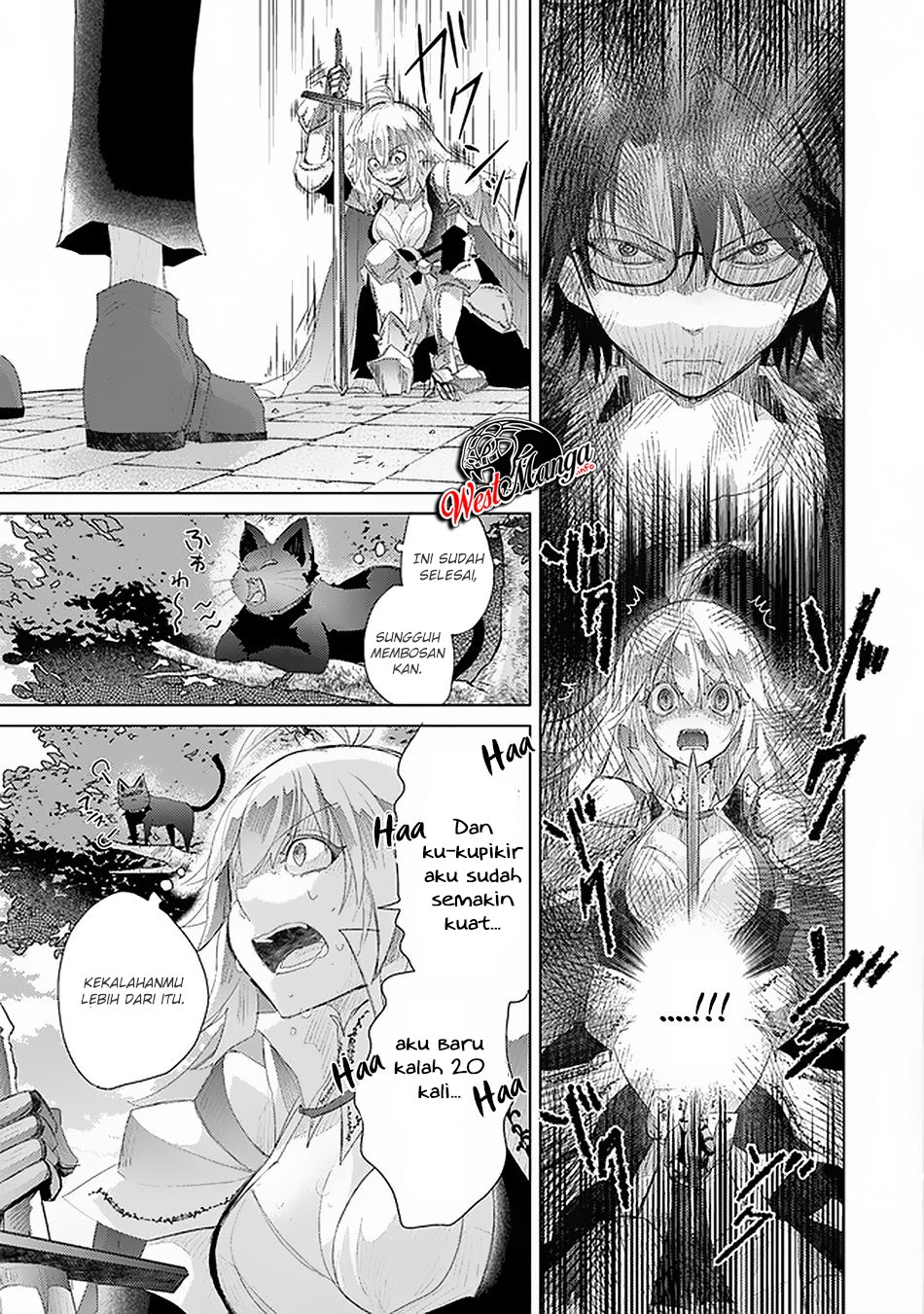 Hazure Skill “Kage ga Usui” o Motsu Guild Shokuin ga Jitsuha Densetsu no Ansatsusha chapter 12