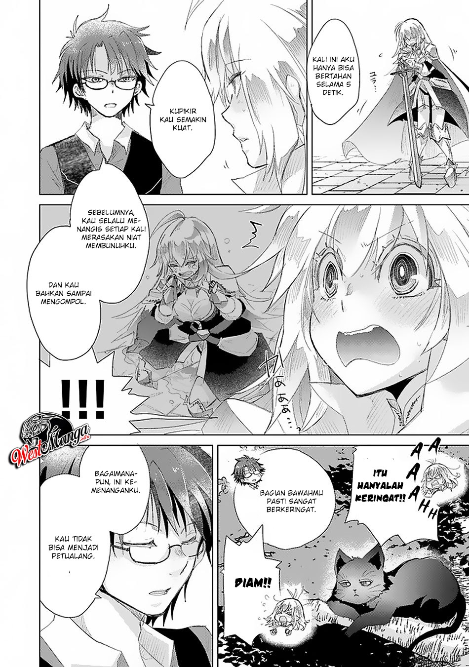 Hazure Skill “Kage ga Usui” o Motsu Guild Shokuin ga Jitsuha Densetsu no Ansatsusha chapter 12