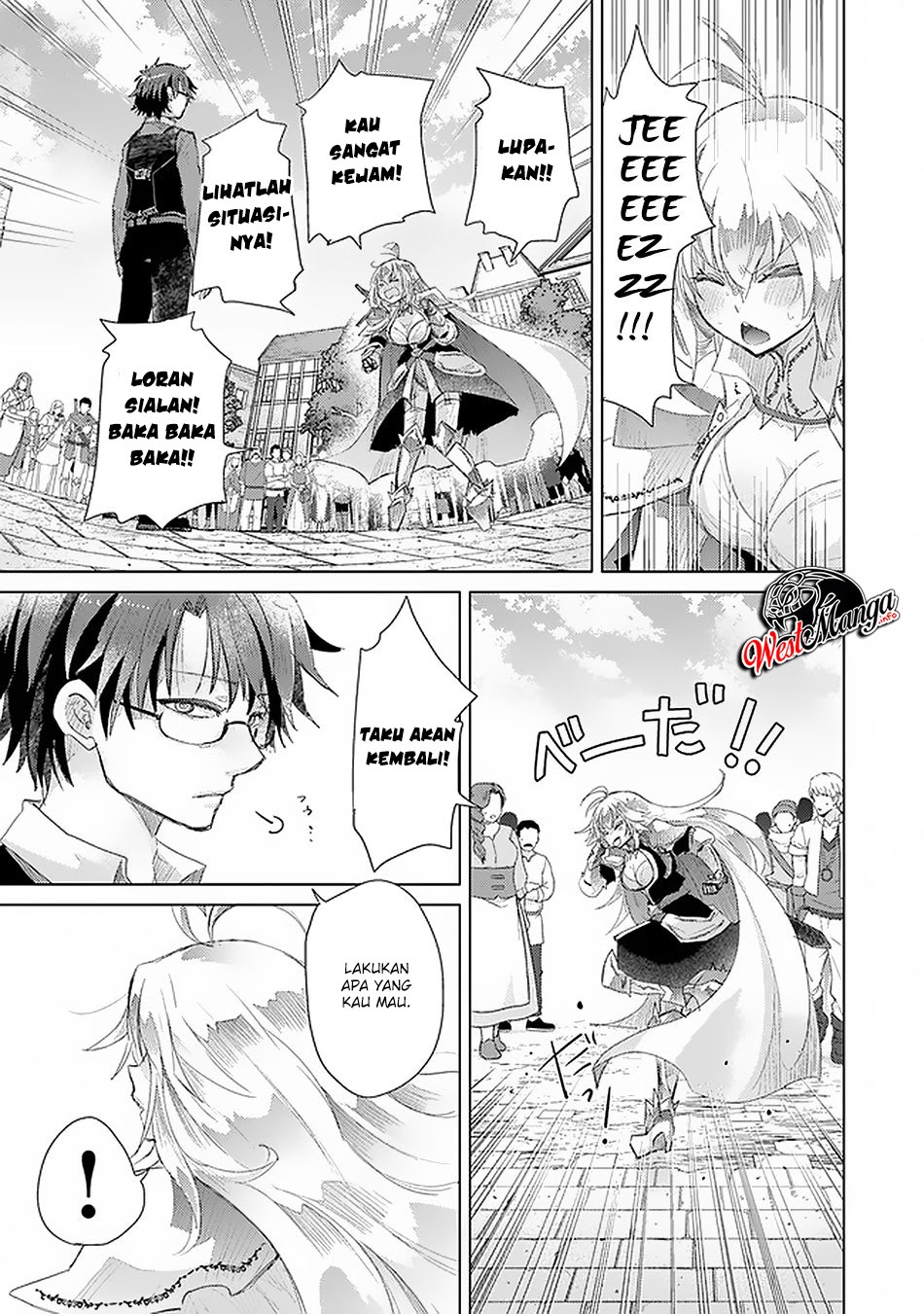 Hazure Skill “Kage ga Usui” o Motsu Guild Shokuin ga Jitsuha Densetsu no Ansatsusha chapter 12