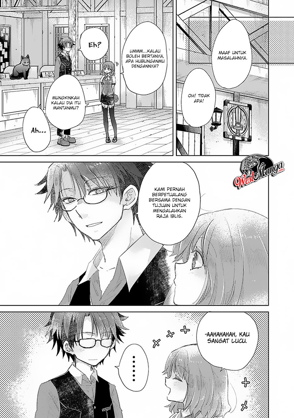 Hazure Skill “Kage ga Usui” o Motsu Guild Shokuin ga Jitsuha Densetsu no Ansatsusha chapter 12