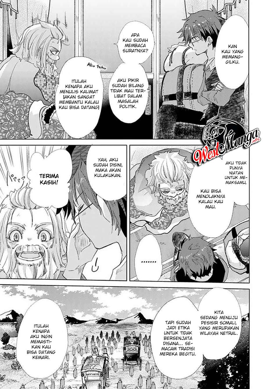 Hazure Skill “Kage ga Usui” o Motsu Guild Shokuin ga Jitsuha Densetsu no Ansatsusha chapter 19