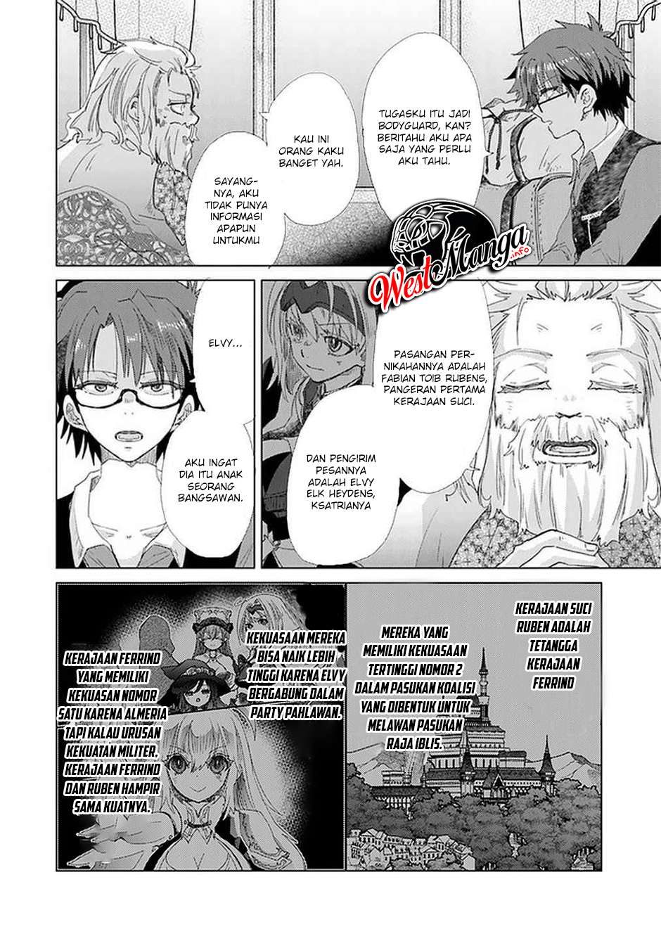 Hazure Skill “Kage ga Usui” o Motsu Guild Shokuin ga Jitsuha Densetsu no Ansatsusha chapter 19