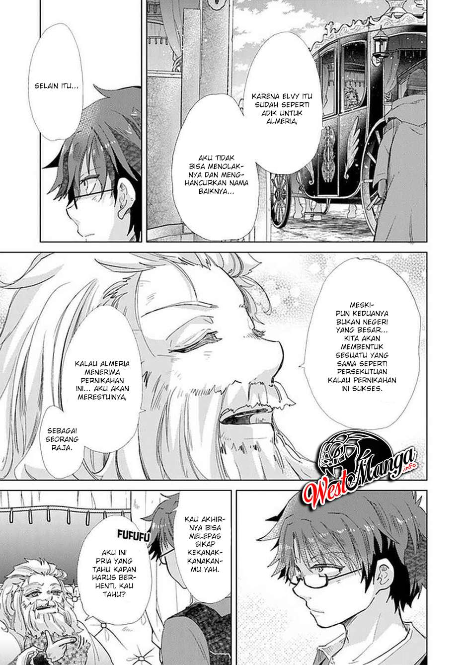 Hazure Skill “Kage ga Usui” o Motsu Guild Shokuin ga Jitsuha Densetsu no Ansatsusha chapter 19