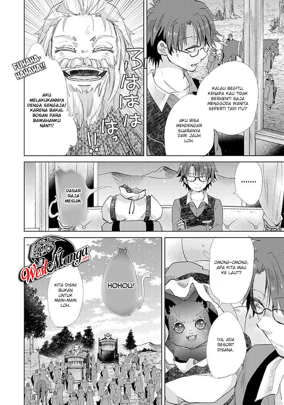 Hazure Skill “Kage ga Usui” o Motsu Guild Shokuin ga Jitsuha Densetsu no Ansatsusha chapter 19